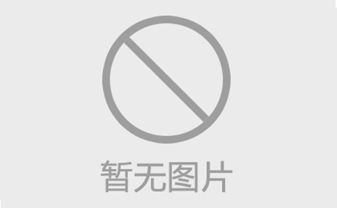 外墻板的種類都有哪些？